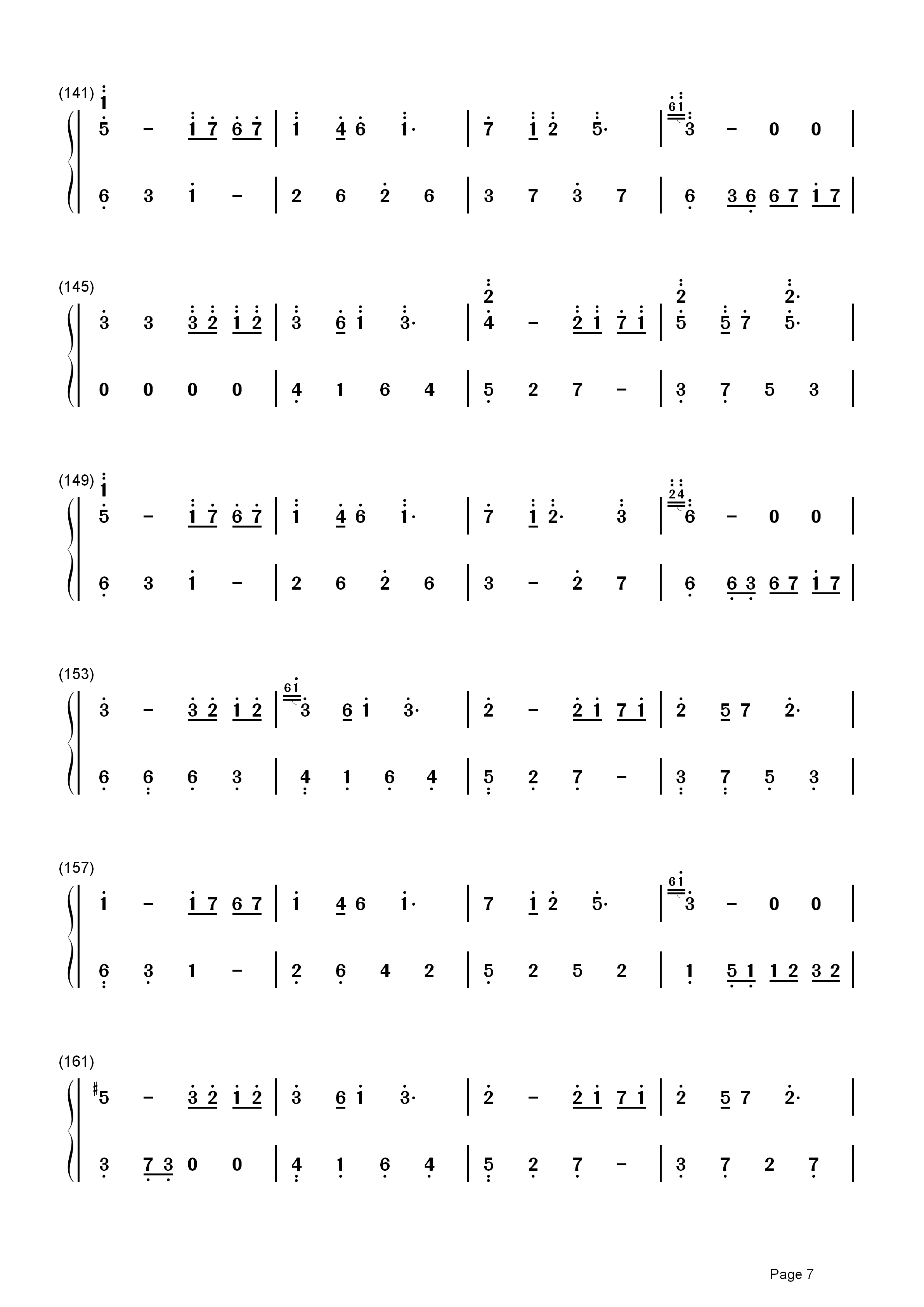 我的一个道姑朋友简谱 双笙 而你撑伞拥我入怀中一字一句誓言多珍重8