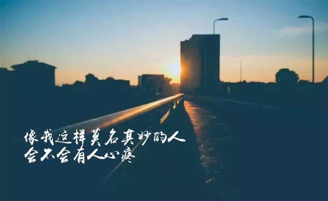 像我这样的人吉他谱-毛不易 费尽全力，也只是个普通人4