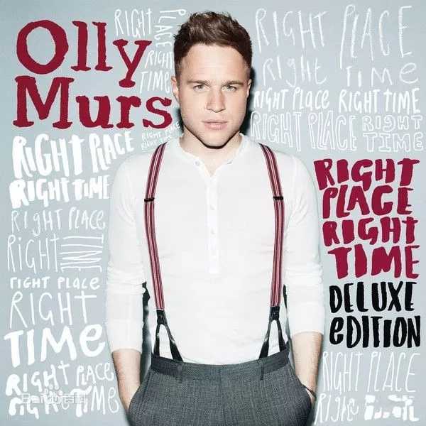 that girl吉他谱 Olly Murs 一个英语不及格的中学生唱火成收费8