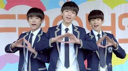 宠爱吉他谱 TFBOYS 被宠爱是每个女孩的梦想6