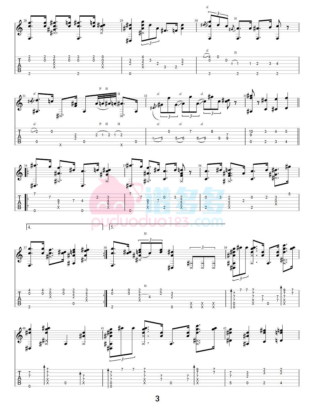 《海贼王》插曲《宾克斯的美酒》指弹吉他谱 G调吉他谱1