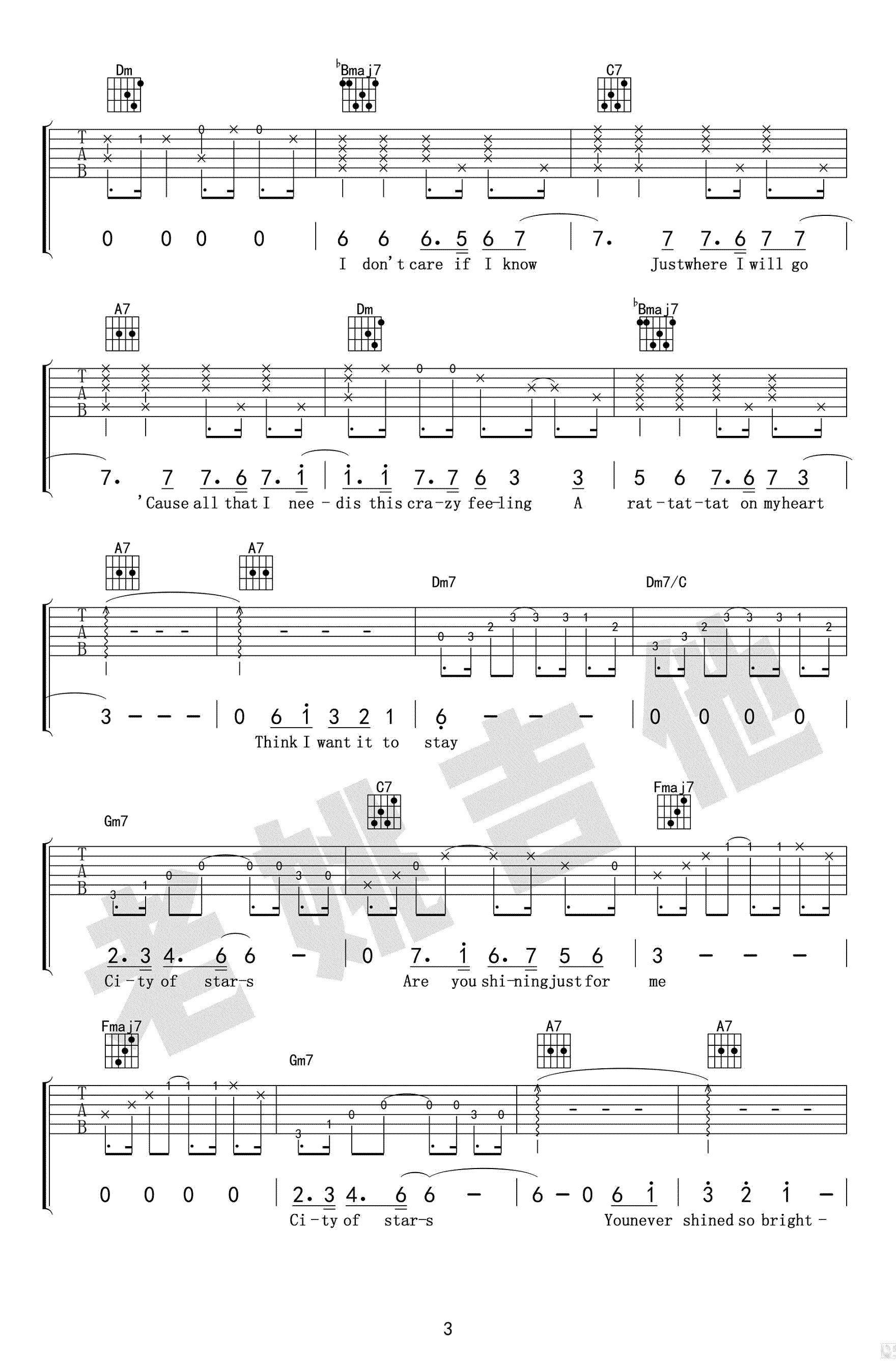 City of Stars吉他谱-爱乐之城la la land主题曲-吉他教学视频3