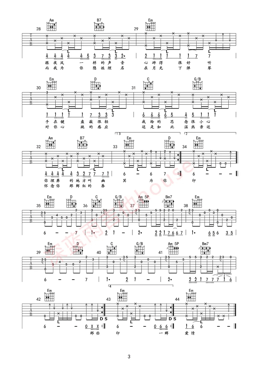 《夜曲》吉他谱_周杰伦_G调原版弹唱六线谱3