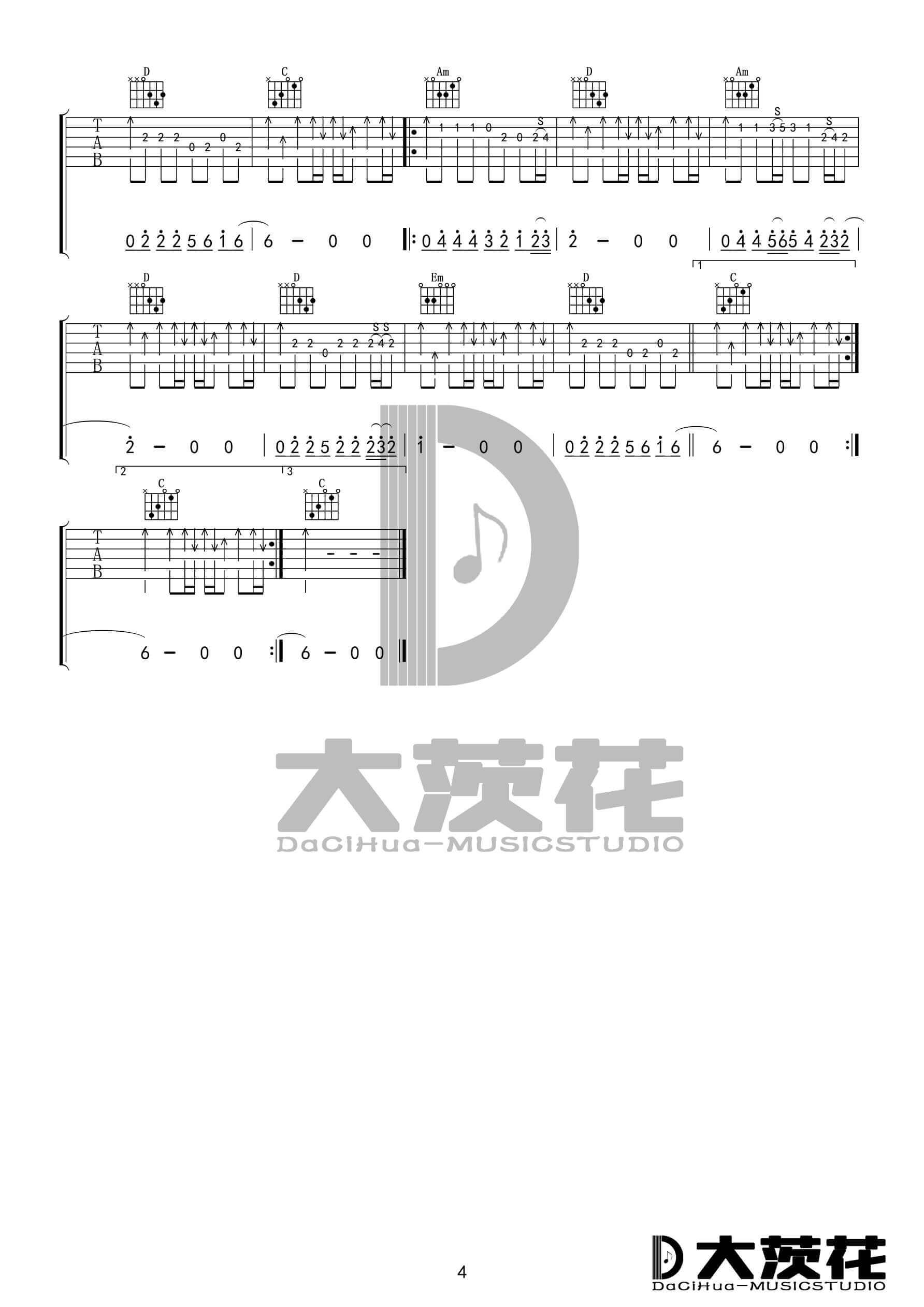 《蓝莲花》吉他谱-G调/C调原版六线谱-老歌新编1