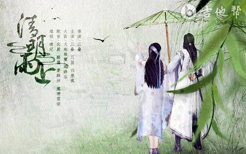 清明雨上吉他谱_C调简单版_许嵩_和弦弹唱/六线谱1