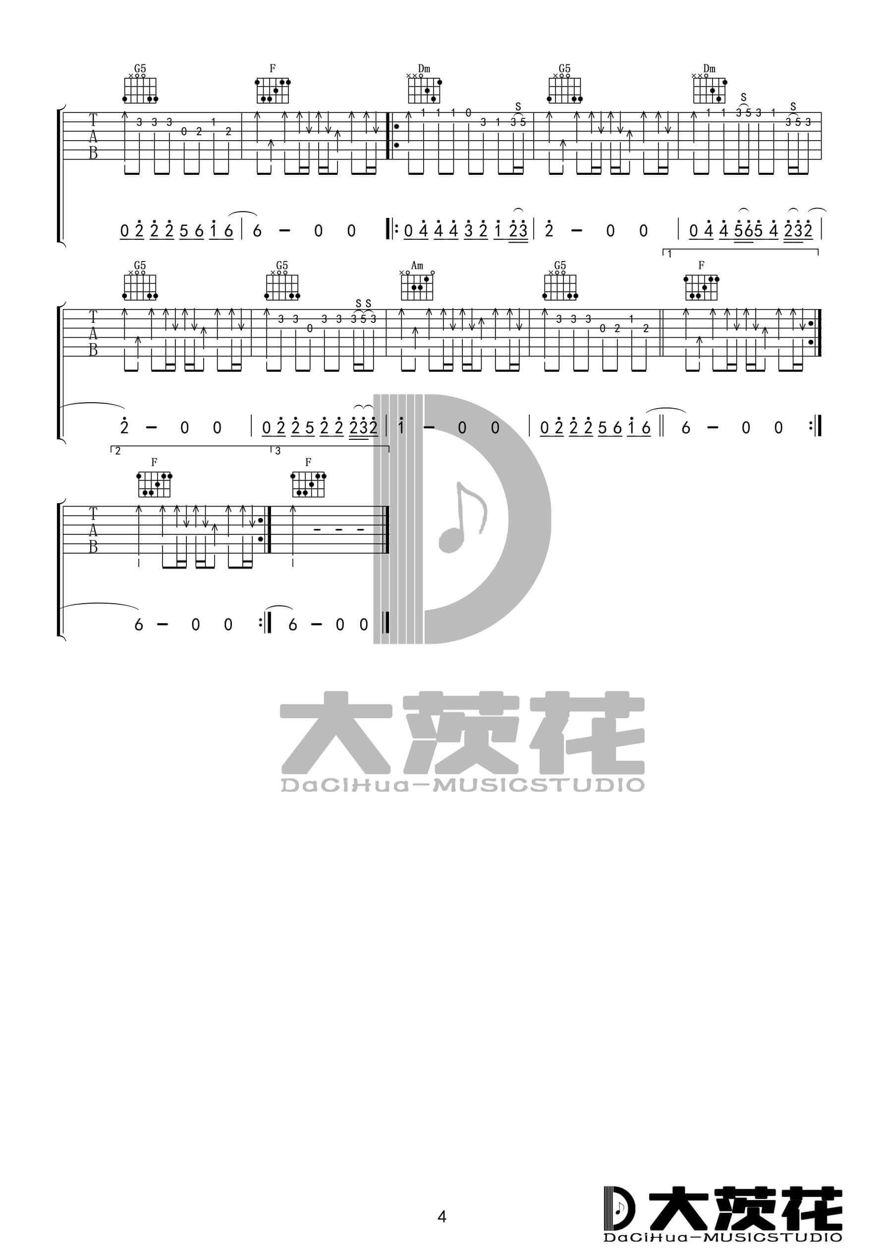 《蓝莲花》吉他谱-G调/C调原版六线谱-老歌新编1