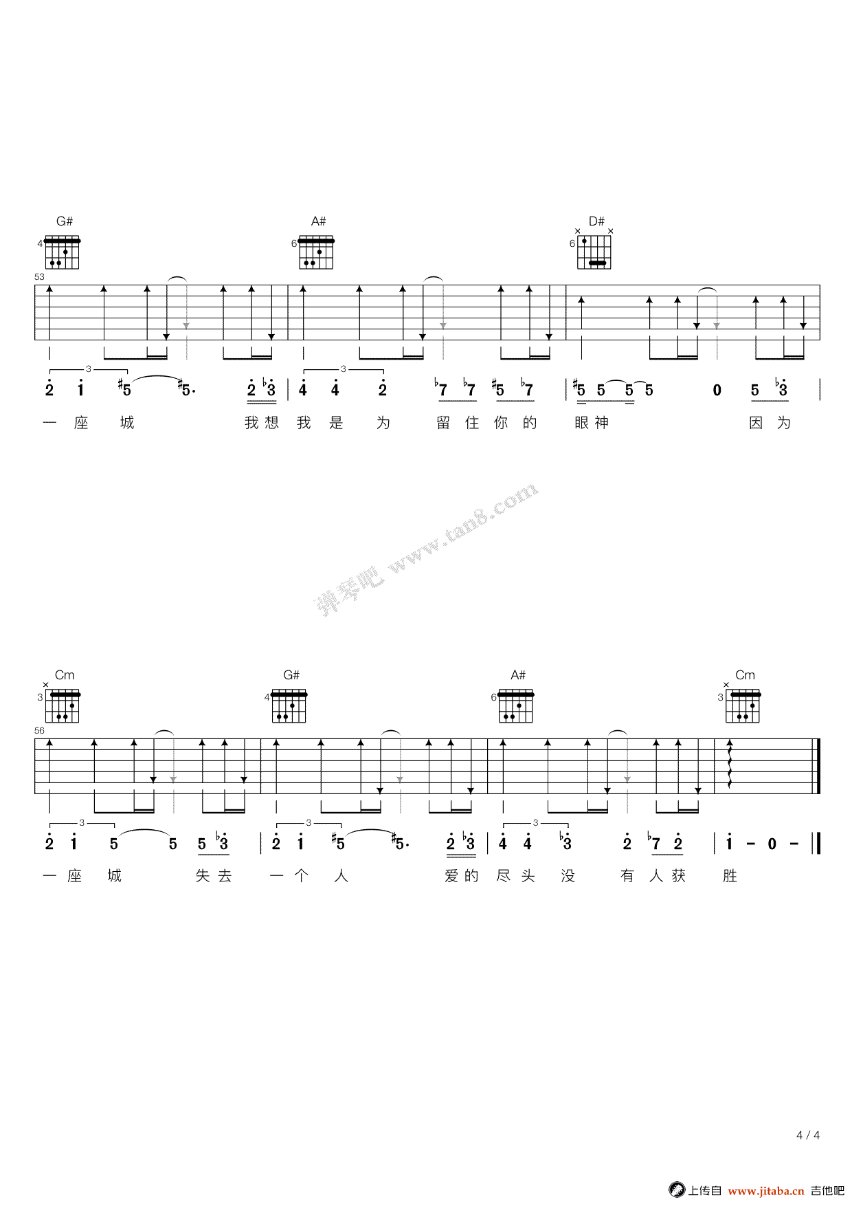 因为一个人吉他谱-张磊-电视剧《楚乔传》插曲-弹唱谱4