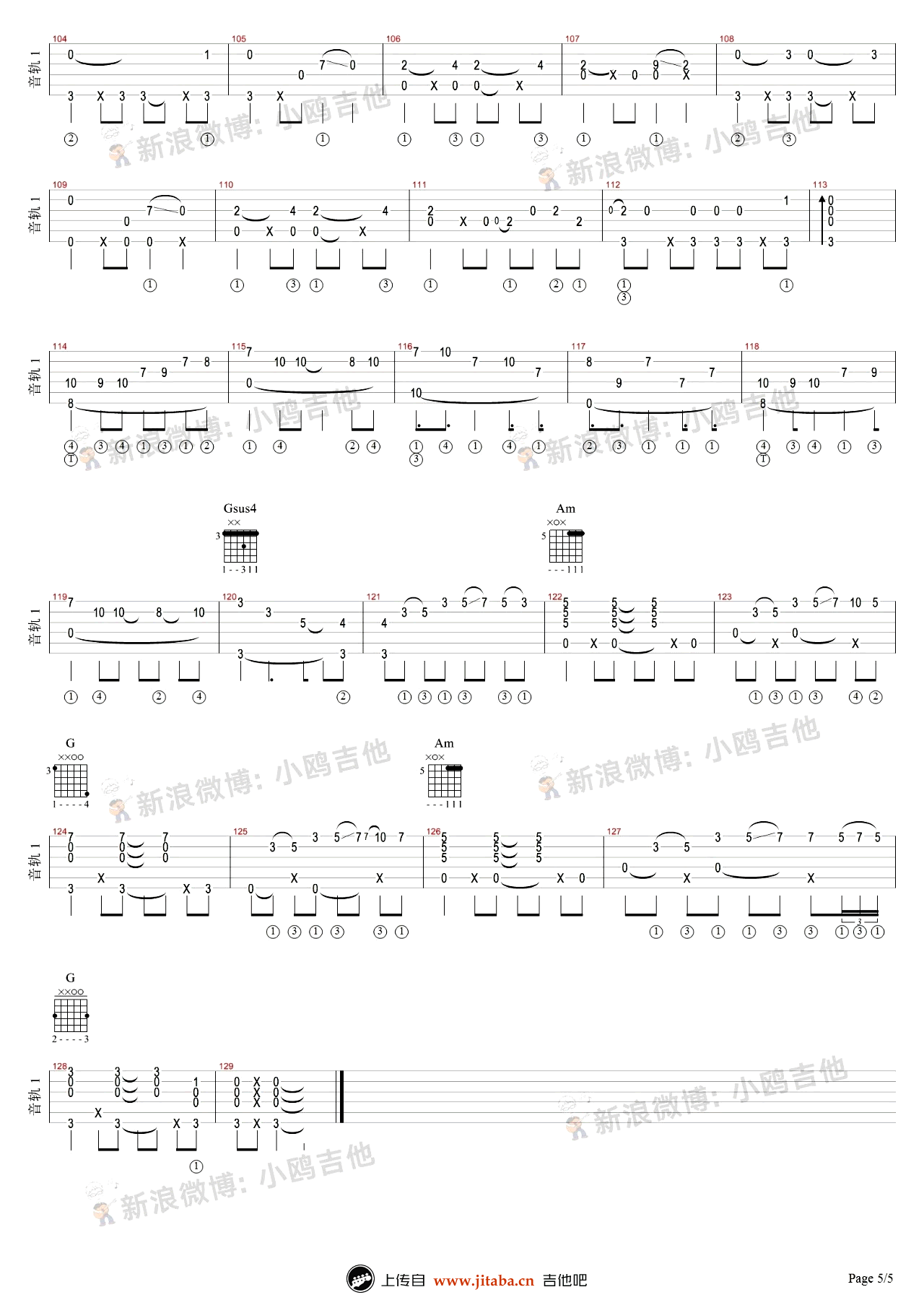 鼓楼指弹谱 赵雷 简单入门-吉他独奏谱-视频演示5