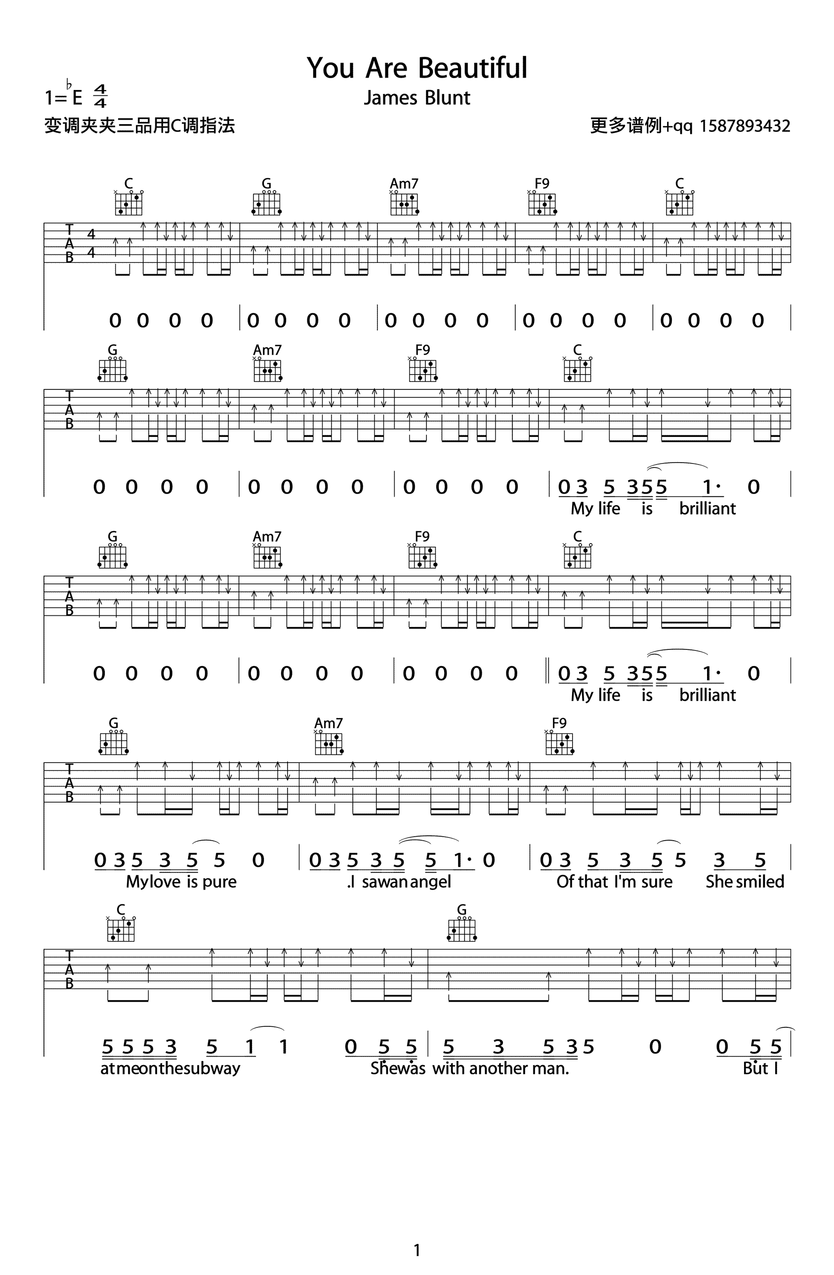 You Are Beautiful吉他谱-C调弹唱六线谱-James Blunt1