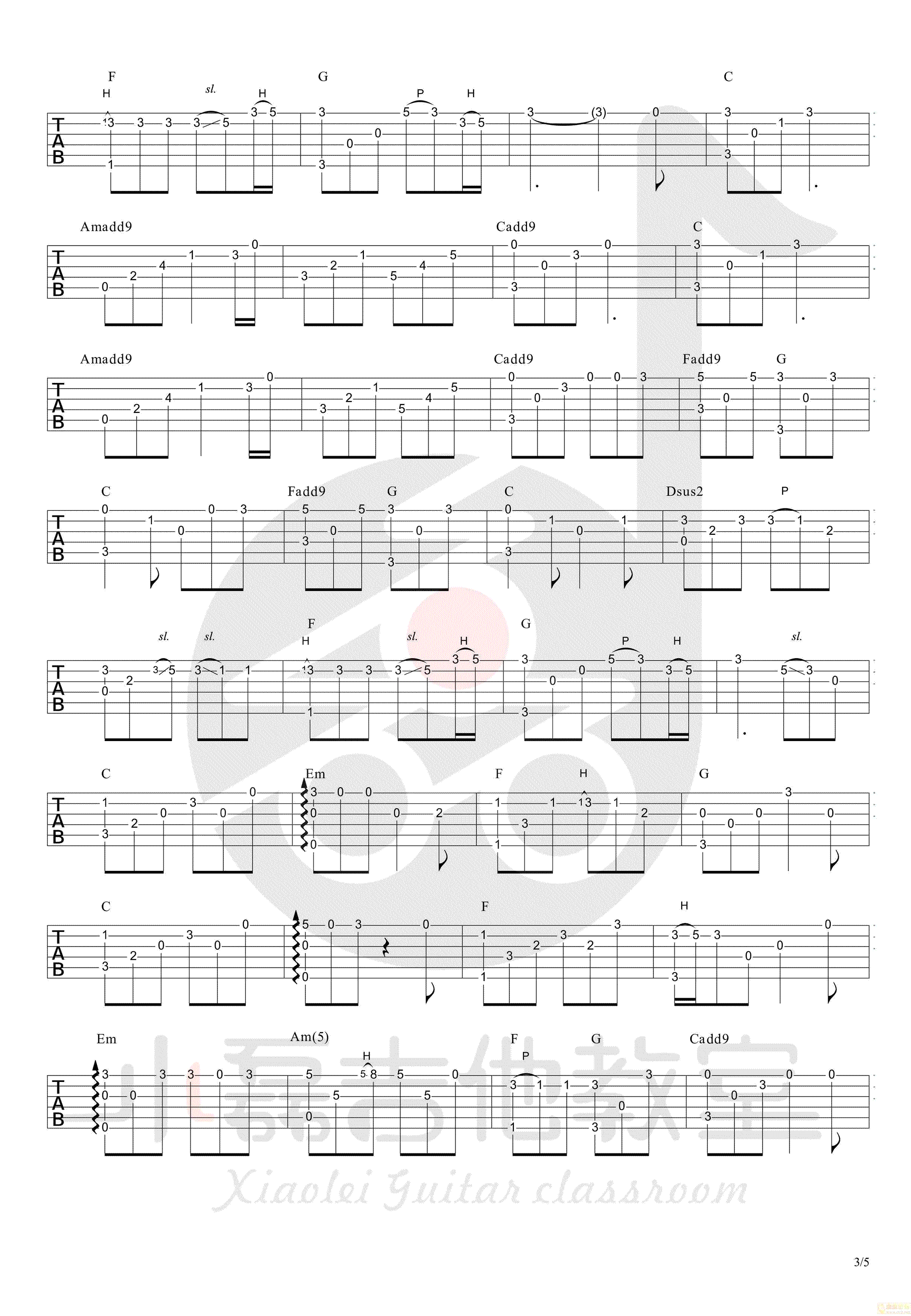 成都指弹谱-赵雷《成都》吉他独奏谱-吉他示范视频3