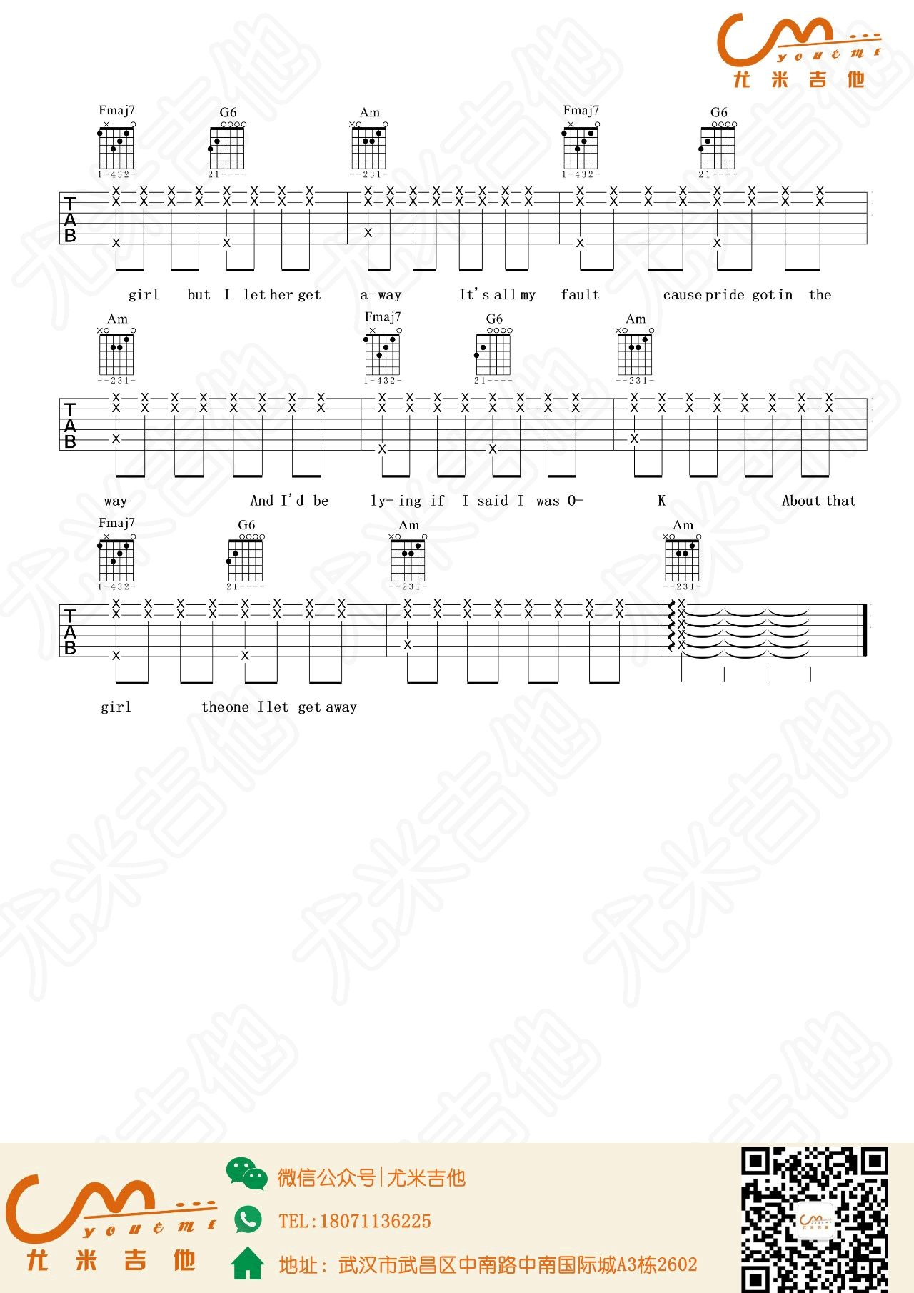 That Girl吉他谱-Olly Murs-吉他弹唱3