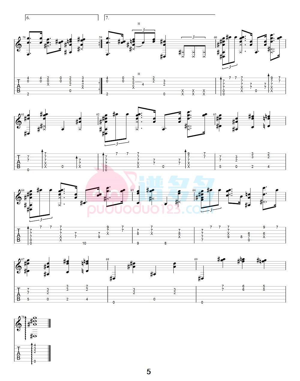 《海贼王》插曲《宾克斯的美酒》指弹吉他谱 G调吉他谱1
