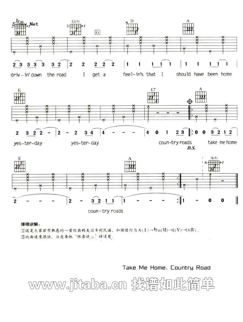 Take Me Home Country Road吉他谱-乡村路带我回家六线谱3