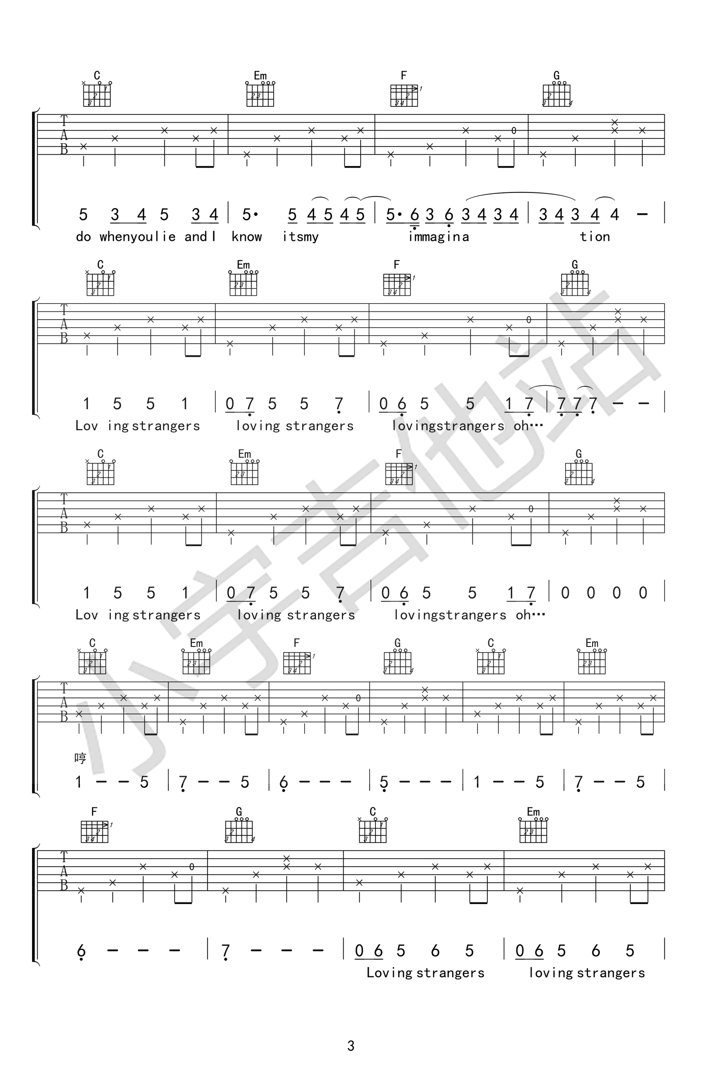 Loving Strangers吉他谱 C调弹唱谱 谭秋娟3