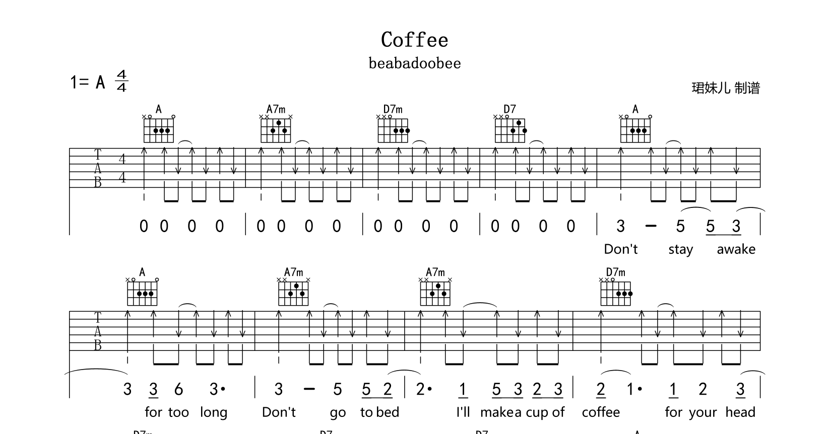 《Coffee》吉他谱_beabadoobee_A调吉他弹唱谱1