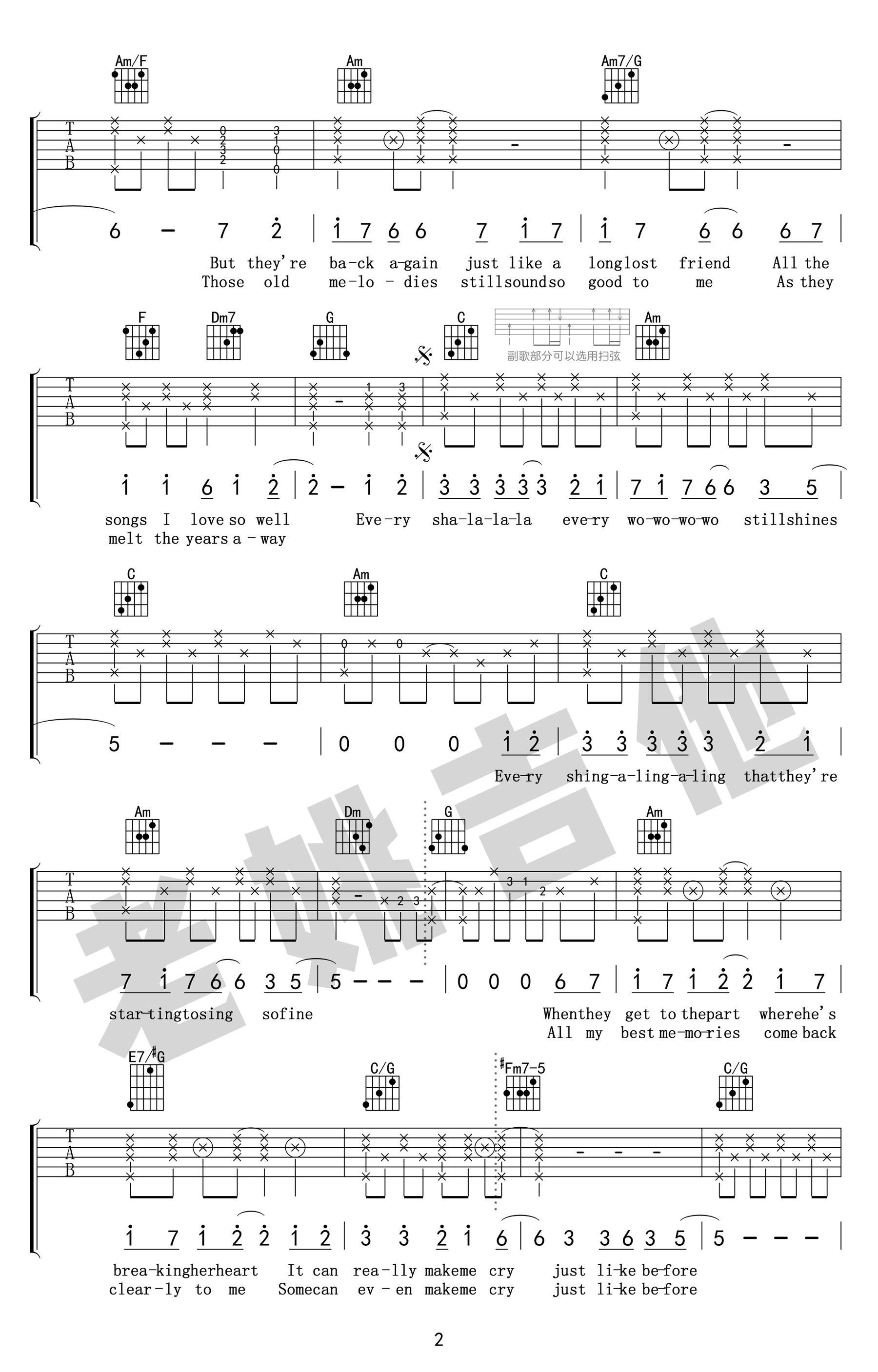 昨日重现Yesterday Once More吉他谱 C调弹唱谱2