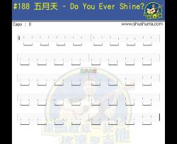 五月天《Do You Ever Shine solo 》吉他谱-Guitar Music Score