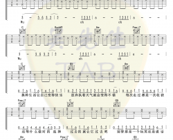 少年吉他谱_C调_梦然_吉他伴奏弹唱谱
