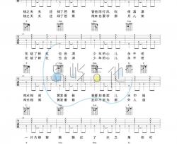 汪睿《桃花笑》吉他谱(C调)-Guitar Music Score