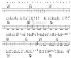 李荣浩《爸爸妈妈》吉他谱 C调吉他弹唱曲谱