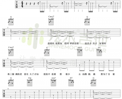 李荣浩《爸爸妈妈》吉他谱-六线谱高清版-弹唱教学视频