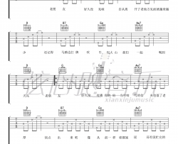 《老朋友》吉他谱-迪克牛仔-G调弹唱六线谱-高清图片谱