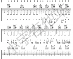 花开不少年吉他谱-张艺德-高清弹唱谱-图片谱