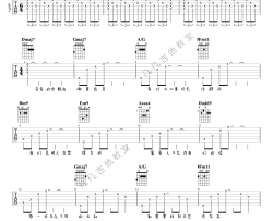 永不失联的爱吉他谱-单依纯-D调女生版-弹唱演示视频