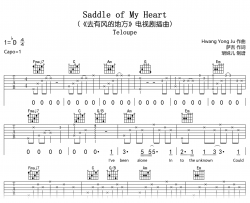 Saddle of My Heart吉他谱_Teloupe《去有风的地方》插曲