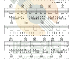差三岁吉他谱-G调弹唱简单版-JAM《差三岁》六线谱