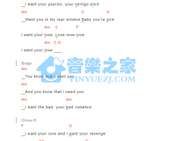 Bad Romance吉他谱 C调和弦谱_音乐之家编配_Lady Gaga