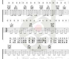 起风了吉他谱-C调弹唱谱-买辣椒也用券-吉他弹唱教学
