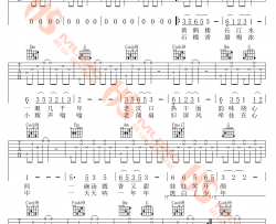 岁岁平安吉他谱_李宇春肖战_C调原版_弹唱谱