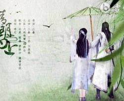 清明雨上吉他谱_C调简单版_许嵩_和弦弹唱/六线谱