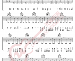 卜卦吉他谱 C调高清版_无限延音编配_崔子格