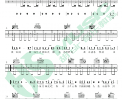 年少有为吉他谱 李荣浩 G调弹唱谱 高清六线谱