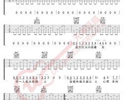 这一生关于你的风景吉他谱_C调_枯木逢春_高清图片谱