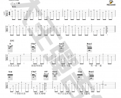 《一荤一素》吉他谱-毛不易-E调原版六线谱-吉他弹唱教学