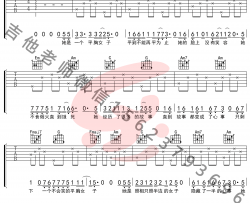 平胸女子吉他谱-枯木逢春-C调弹唱谱-教学视频
