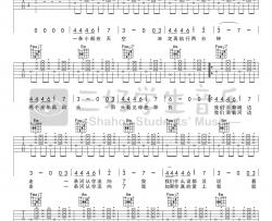 小船吉他谱-陈绮贞-简单版-高清弹唱谱