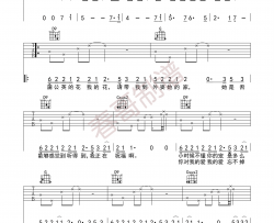 外婆吉他谱 C调简单版-春哥制谱编配-任月丽