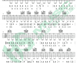 最好吉他谱 薛之谦 G调弹唱谱 《最好》六线谱