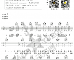 郑源《别无所求》吉他谱_C调 弹唱谱