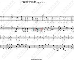 Sandra,Bae《小星星变奏曲 指弹 》吉他谱(G调)-Guitar Music Score