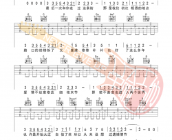 回不去的从前吉他谱_周廷英_G调六线谱_吉他弹唱教学