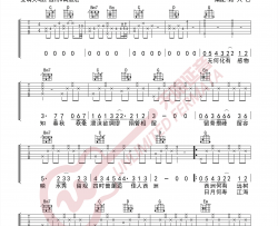 《吹梦到西洲》吉他谱-黄诗扶-G调原版弹唱六线谱-高清图片谱
