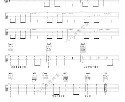 《飞鸟和蝉》吉他谱 原调精选版_凡凡吉他教室编配_任然