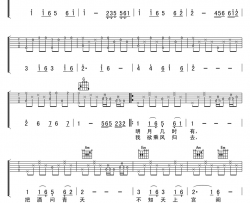 但愿人长久吉他谱_邓丽君_G调原版编配_吉他弹唱六线谱