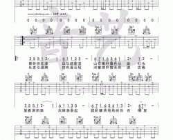 声声慢吉他谱 C调_音艺吉他编配_崔开潮
