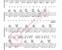 在人间吉他谱-王建房-《在人间》G调原版弹唱谱-高清六线谱